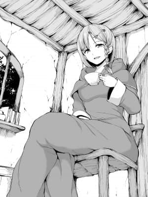[立花オミナ] 異世界ハーレム物語2+2.5 (精修版) [鬼畜王汉化组]_58