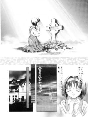 [鬼窪浩久] パーティーがはじまる_nsc001_fo148
