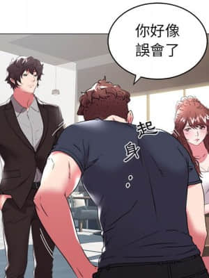 海女 33-34話_33_009