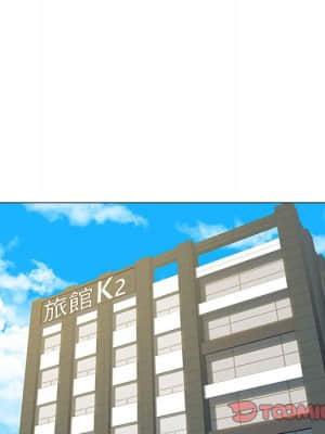 海女 33-34話_33_018