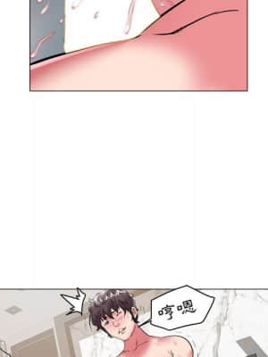 海女 33-34話_33_049