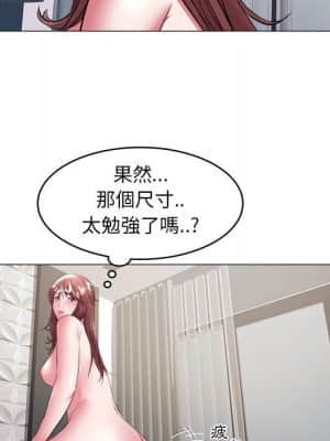 海女 33-34話_33_060