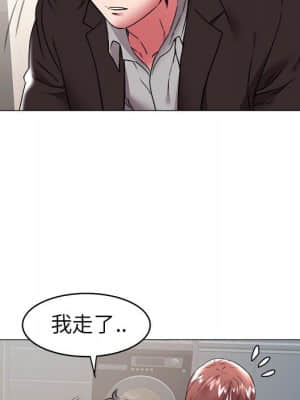 海女 33-34話_34_023