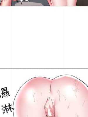 海女 33-34話_34_079
