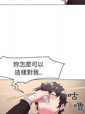 海女 33-34話_34_084