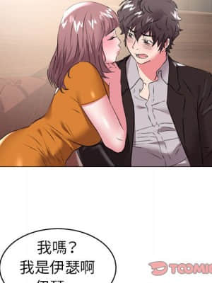 海女 33-34話_34_086