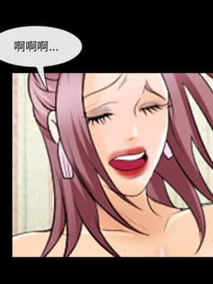 那年夏天 18-19話_18_039