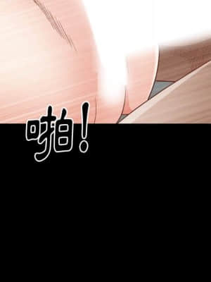 圈套 40-41話_40_075