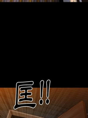 圈套 40-41話_40_083
