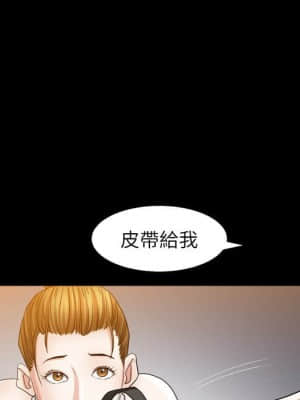 圈套 40-41話_40_093