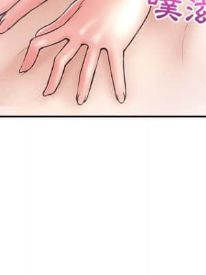 深夜網咖 9-10話_09_006