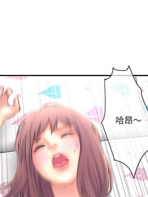 深夜網咖 9-10話_09_054