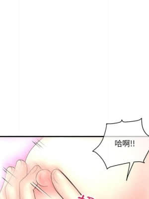 深夜網咖 9-10話_09_077