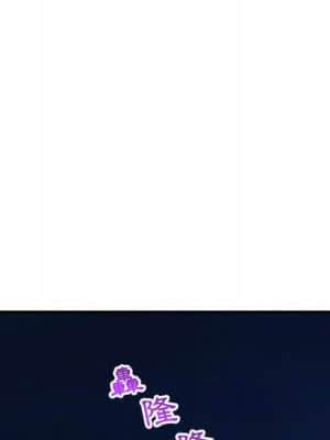 深夜網咖 9-10話_09_110