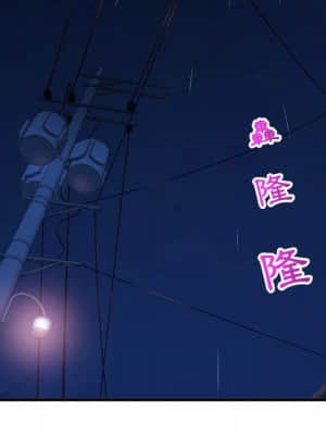 深夜網咖 9-10話_09_113