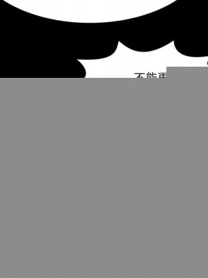 深夜網咖 9-10話_09_135