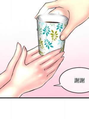 深夜網咖 9-10話_09_141