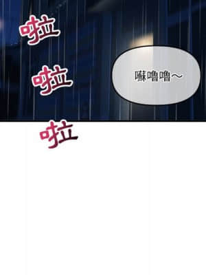 深夜網咖 9-10話_09_189
