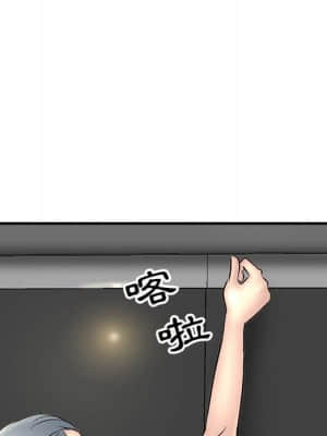 深夜網咖 9-10話_10_009