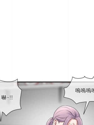 深夜網咖 9-10話_10_071