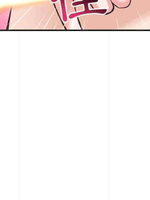 深夜網咖 9-10話_10_080