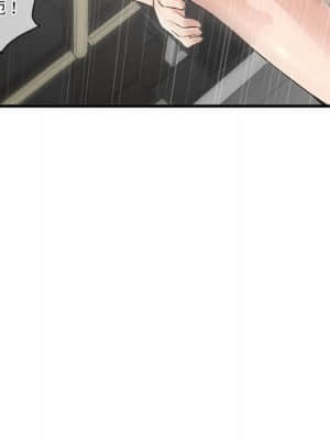 深夜網咖 9-10話_10_089