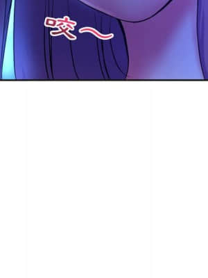 深夜網咖 9-10話_10_172