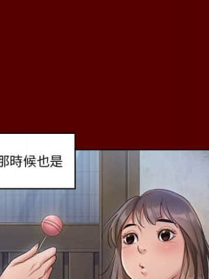 桃花 30-31話_30_090