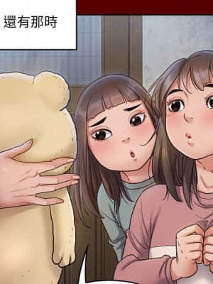 桃花 30-31話_30_094