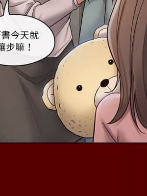 桃花 30-31話_30_097