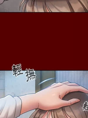 桃花 30-31話_30_105