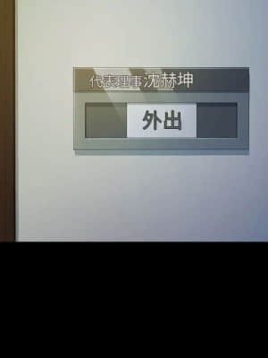 桃花 30-31話_30_130