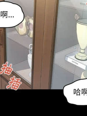 桃花 30-31話_31_002