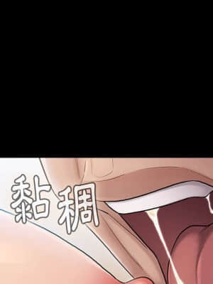 桃花 30-31話_31_005