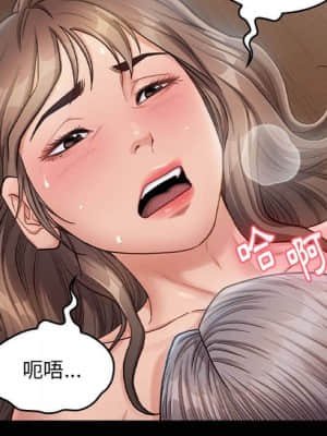桃花 30-31話_31_007