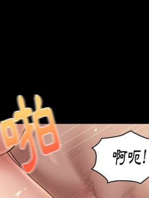 桃花 30-31話_31_008