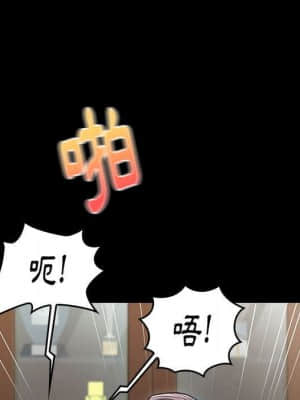 桃花 30-31話_31_012