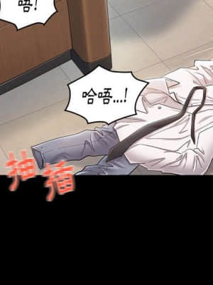 桃花 30-31話_31_018