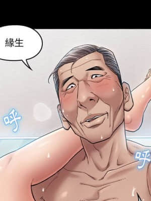 桃花 30-31話_31_023