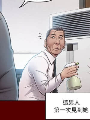 桃花 30-31話_31_036