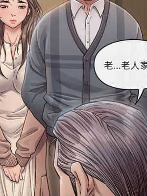 桃花 30-31話_31_038