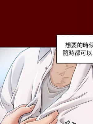 桃花 30-31話_31_112