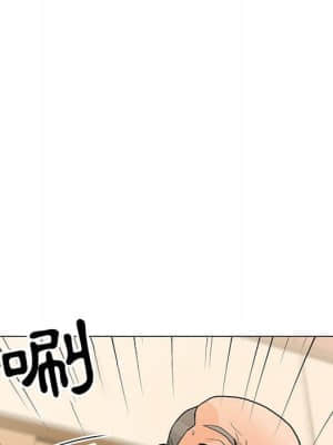 我家的女人們 8-9話_08_057