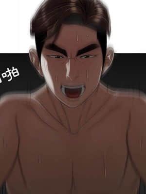 下班不回家 21-22話_21_008