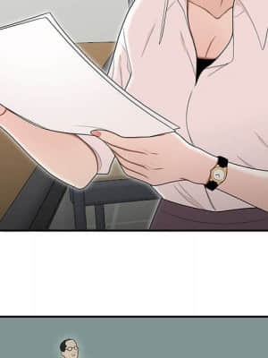 下班不回家 21-22話_21_047