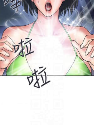 行走費洛蒙 21-22話_22_016