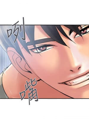 行走費洛蒙 21-22話_22_025