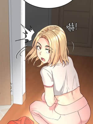 要對媽媽保密唷! 9-10話_10_005