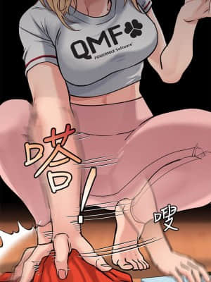 要對媽媽保密唷! 9-10話_10_009
