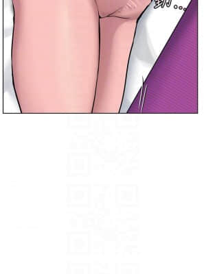 要對媽媽保密唷! 9-10話_10_018